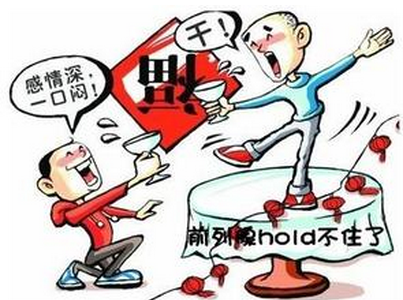 前列腺增生症状,前列腺增生表现,前列腺增生病因,前列腺增生预防,前列腺增生检查,前列腺增生危害